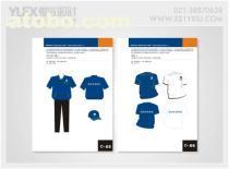 市場(chǎng)營(yíng)銷策劃 塑造品牌形象、驅(qū)動(dòng)業(yè)務(wù)增長(zhǎng)的核心引擎